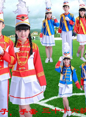 鼓号队中小学生演出服儿童升旗手