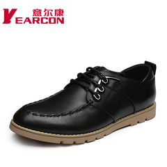 Kang new authentic men's shoes fall 2014 daily leisure shoes laced leather trend men's shoes