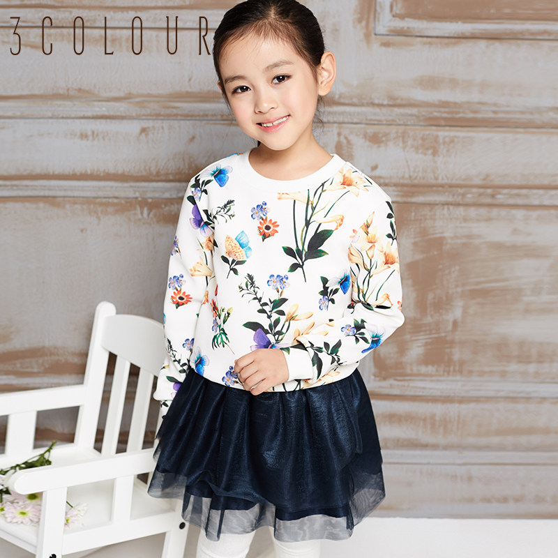 Jupe pour fille en nylon - Ref 2050885 Image 1