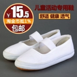 Đặc biệt cung cấp trung và cũ tuổi mềm dưới giày đơn nông miệng vòng đầu lười biếng thấp với thịt bò gân dưới mẹ phẳng thấp thấp nhựa mùa xuân và mùa thu giày 3 sọc