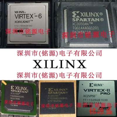 【铭源电子】全新 XC7VX1140T-1FLG1926I XC7VX1140T BGA1926芯片