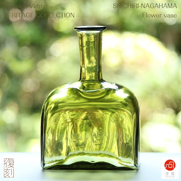 石塚硝子aderia津轻玻璃