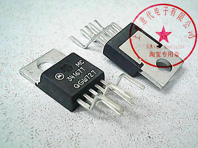 MC34167T   MOT  TO-220-5【散新】赛格市场G332室实体店 现货
