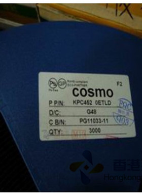 现货热卖COSMO KPC452 KPC457 假一赔十直插贴片均有 冠西光耦