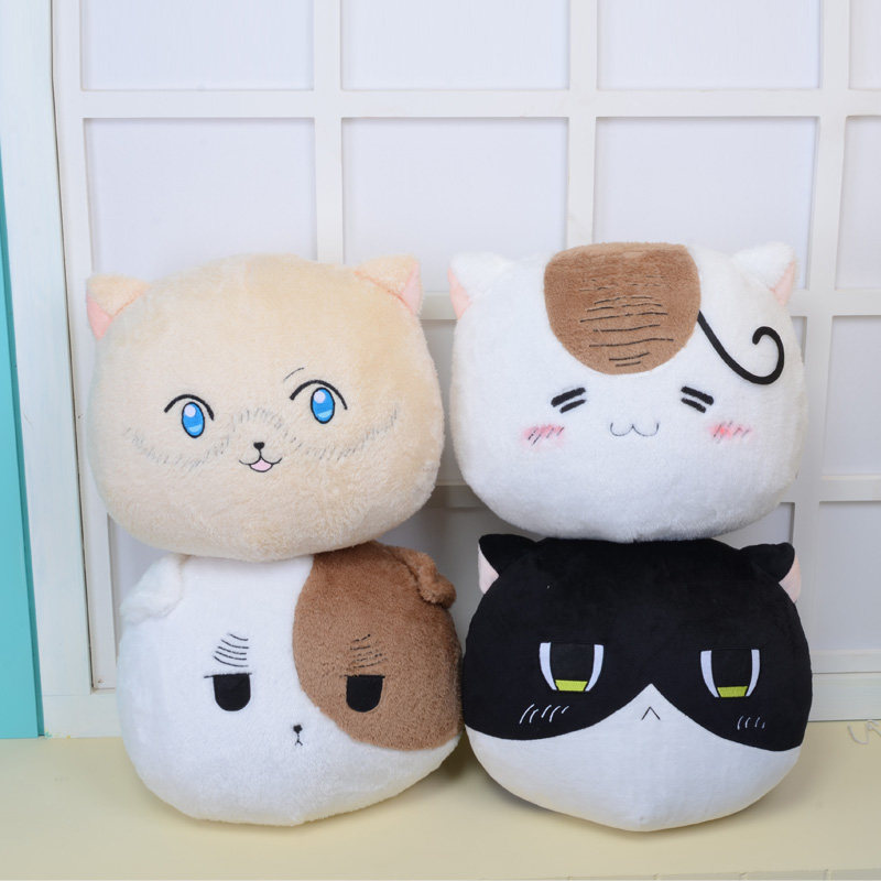 Peluche manga en peluche APH - Ref 2694480 Image 1