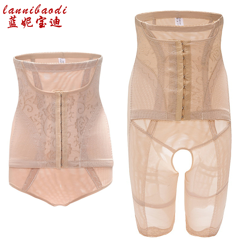 body amincissant LANNIBAODI  sexy en autre - Ref 669953 Image 1