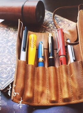 MINIMALISM意大利牛皮真皮笔套笔袋多功能插入式多位笔套绕绳笔袋
