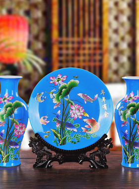 景德镇陶瓷器 中国红年年有余三件套花瓶 挂盘客厅家居装饰品摆件