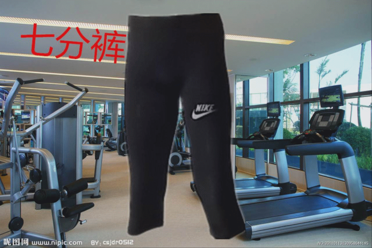 Pantalon de sport mixte en polyester - Ref 2007830 Image 1