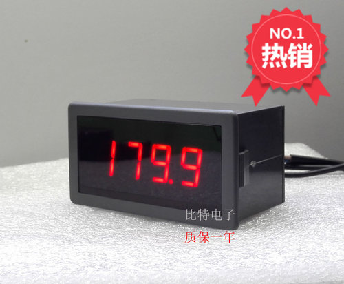 3位半数显220V供电电压表电流表