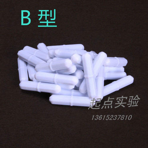 B型尺寸齐全 带箍圆柱形 聚四氟乙烯 磁力搅拌子 四氟转子 磁子