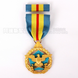 米国国防部优异勋章 金属徽章 奖章 送勋略