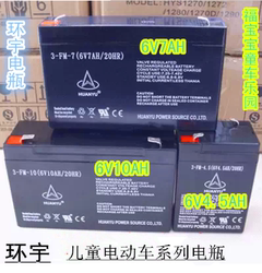 siège enfants pour vélo - Ref 2418178 Image 12