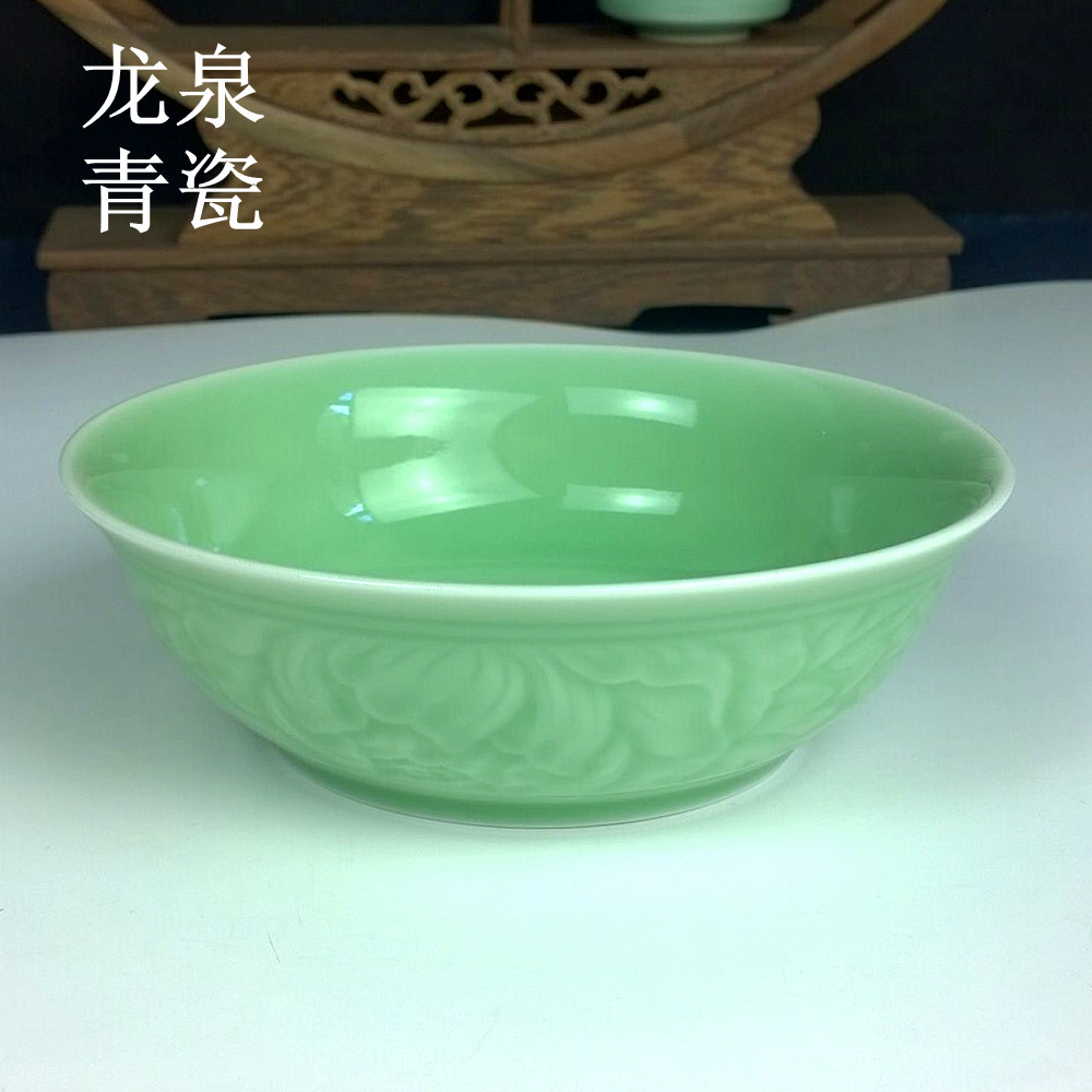 龙泉青瓷7寸面碗 陶瓷大汤碗拉面碗粥碗菜碗中式餐具泡面碗