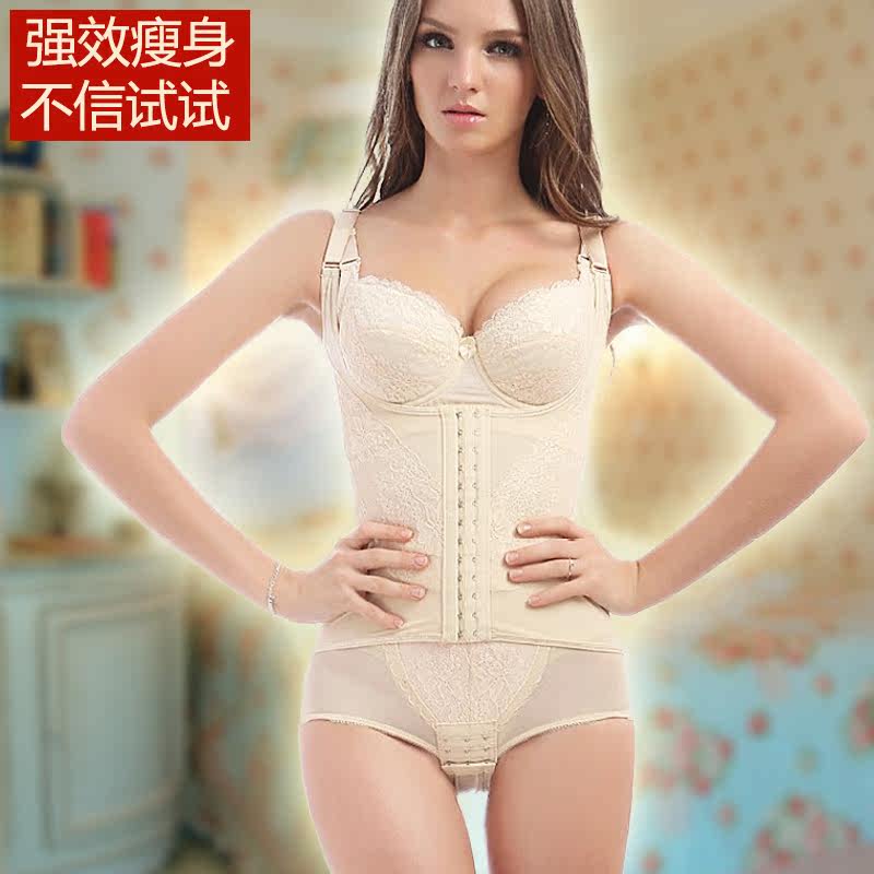 Sous-vêtement minceur TM425 en nylon - Ref 689864 Image 1