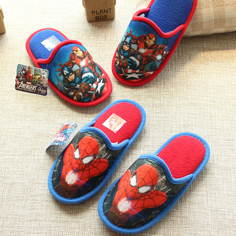 Chaussons enfants en autre pour Toute saison - Ref 986650 Image 1