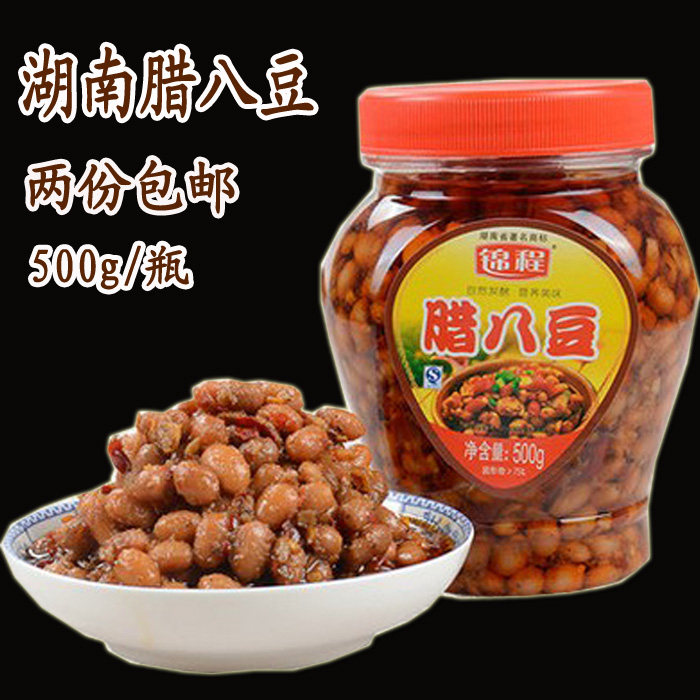 湖南特产锦程香辣腊八豆500克瓶风味豆鼓调味品下饭菜美食酱豆子