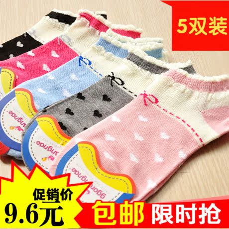 Chaussettes - collants simple - Ref 765660 Image 3