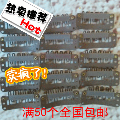 Tête mannequin - Ref 276096 Image 1