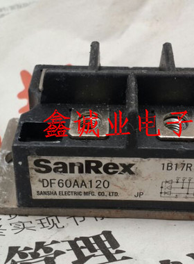 DF60AA160 DF60AA120 DF60LB160 DF60BA80 三相整流模块 60A1600V