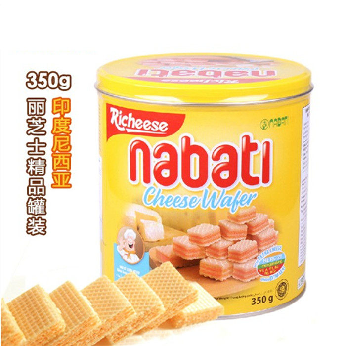 包邮进口食品印尼richeese丽芝士威化奶酪威化饼干300g铁罐年货