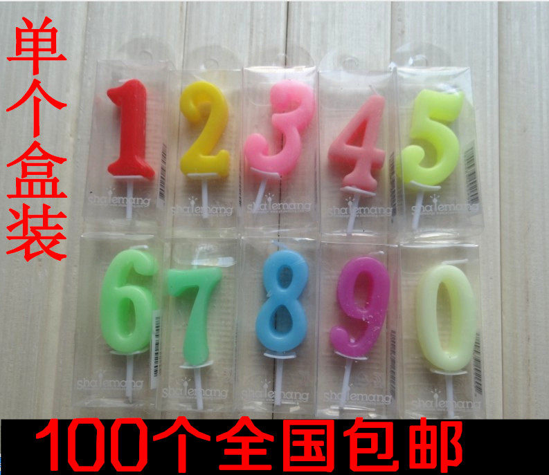 Bougie - Ref 2490350 Image 1