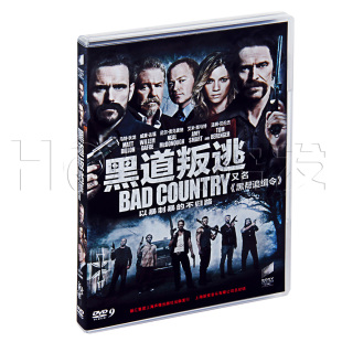 黑帮追缉令 新索正版 马特·狄龙 盒装 黑道叛逃 又名 DVD9 电影