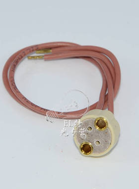 尼康 V-12B 20B工业投影仪显微镜 光源灯灯座 G6.35 GZ6.35适用