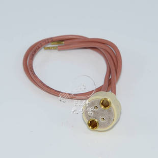 G6.35 12B 光源灯灯座 GZ6.35适用 20B工业投影仪显微镜 尼康