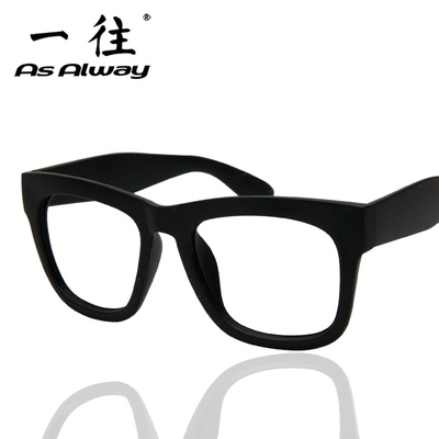 taobao agent Korean retro glasses frame men's full frame big face tide myopia glasses frame women's big big decorative eye frame black thick frame