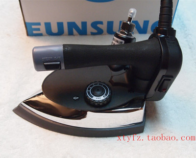 原装正品韩国银星牌ES-300吊瓶熨斗 家用/工业式蒸汽熨斗吊水斗