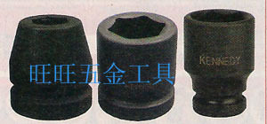 进口英国KENNEDY 3/8“方 7mm 公制机用六角套筒 KEN-583-1250K