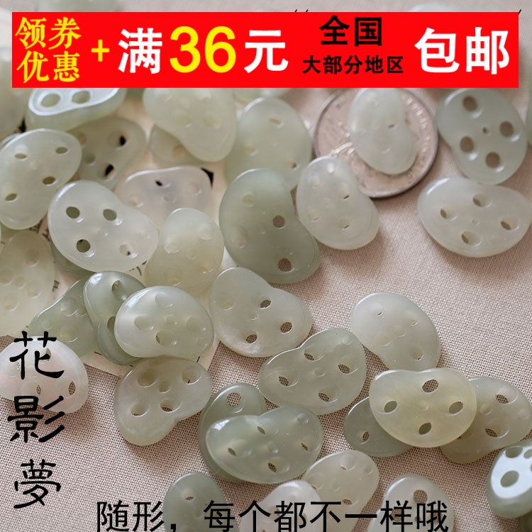 古风饰品手链随形和田玉发簪