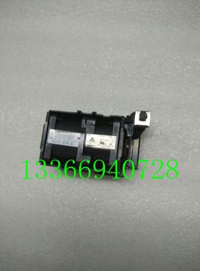 HP DL360 G8 360E G8服务器散热风扇 654752-001 667882-001