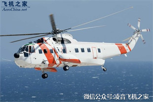 西科斯基架S61N 私人直升机租赁出租价格 大型直升机销售价格