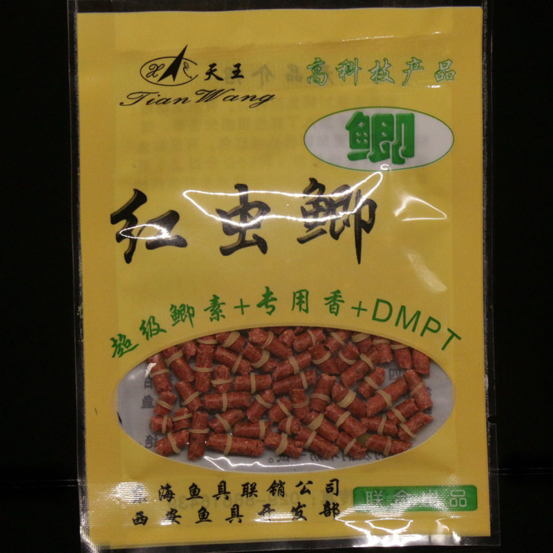 Protection sport - Ref 586170 Image 1