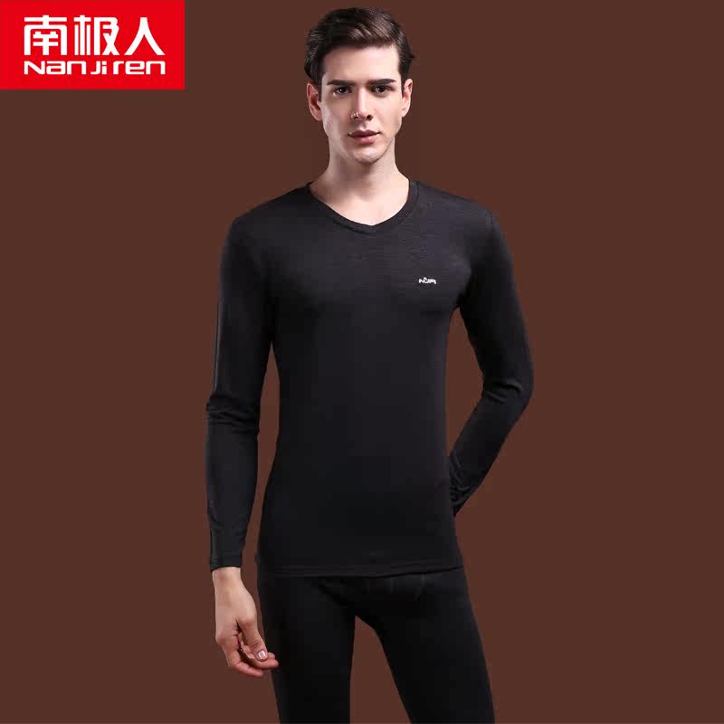 Sous-vêtement chaud jeunesse simple en viscose - Ref 749148 Image 1