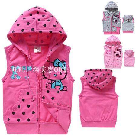 Gilet fille - Ref 2071267 Image 1