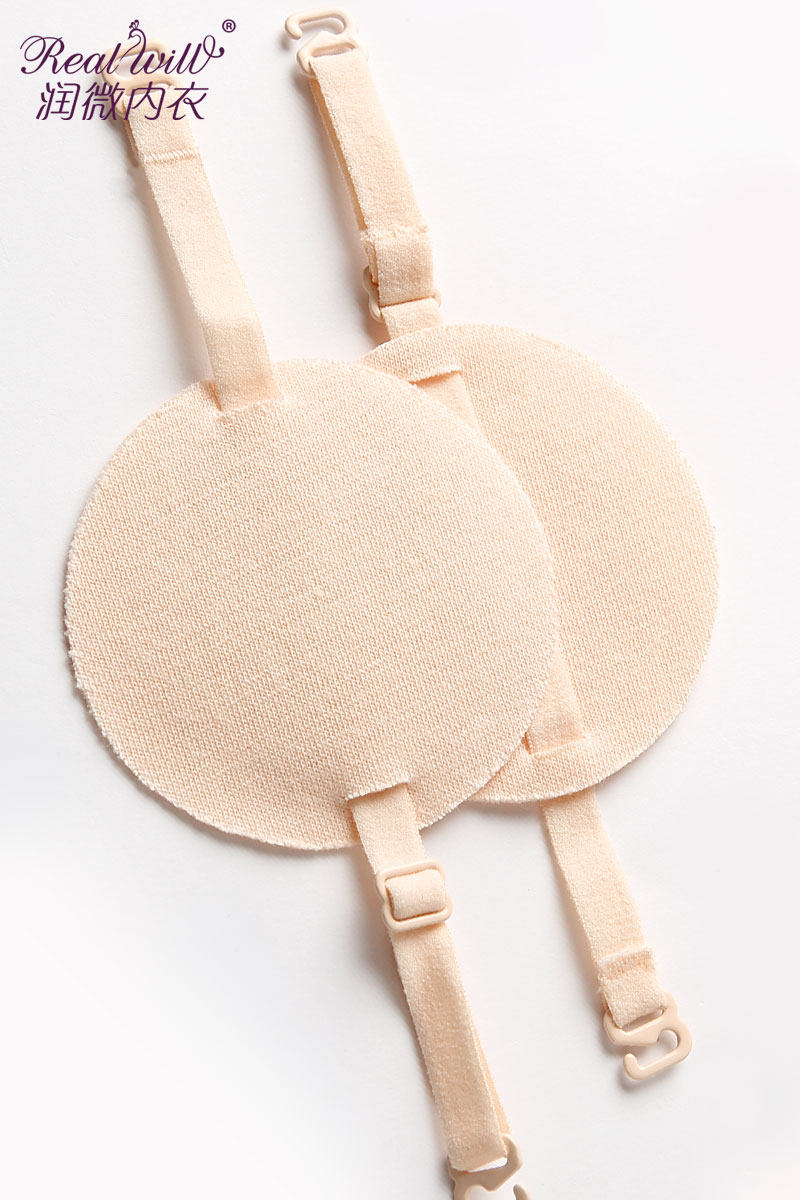 Coques pour soutien-gorge REALWILL - Ref 812071 Image 6