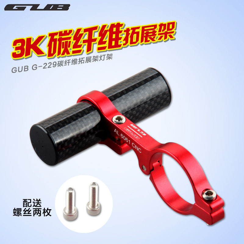 Tableau de bord vélo - Ref 2433513 Image 1