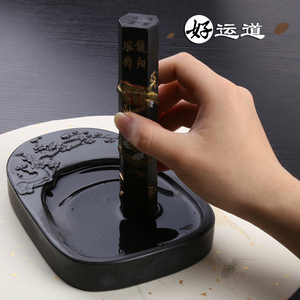 品精品徽墨 墨块墨条墨锭老胡开文松烟墨文房四宝龙翔凤舞4两