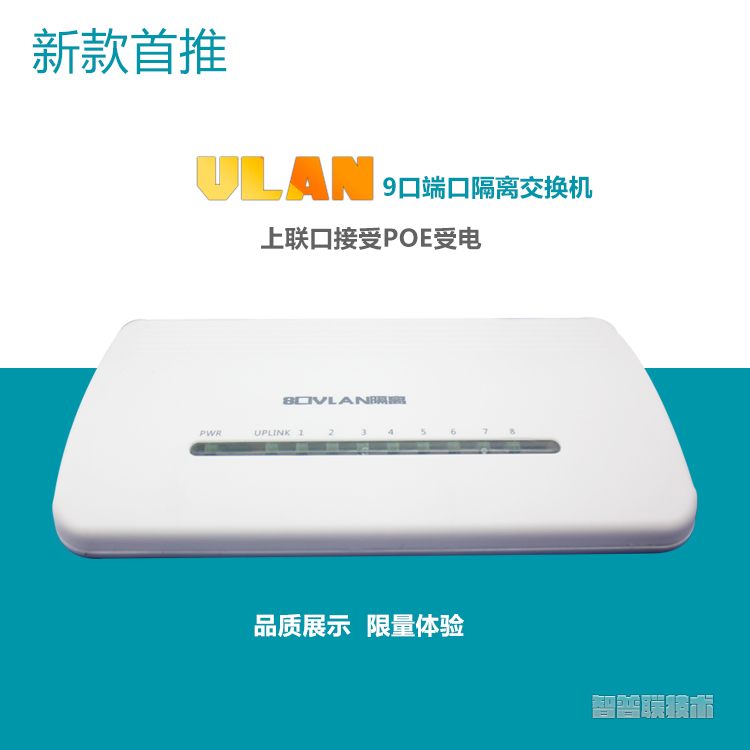 Hub USB - Ref 365440 Image 8