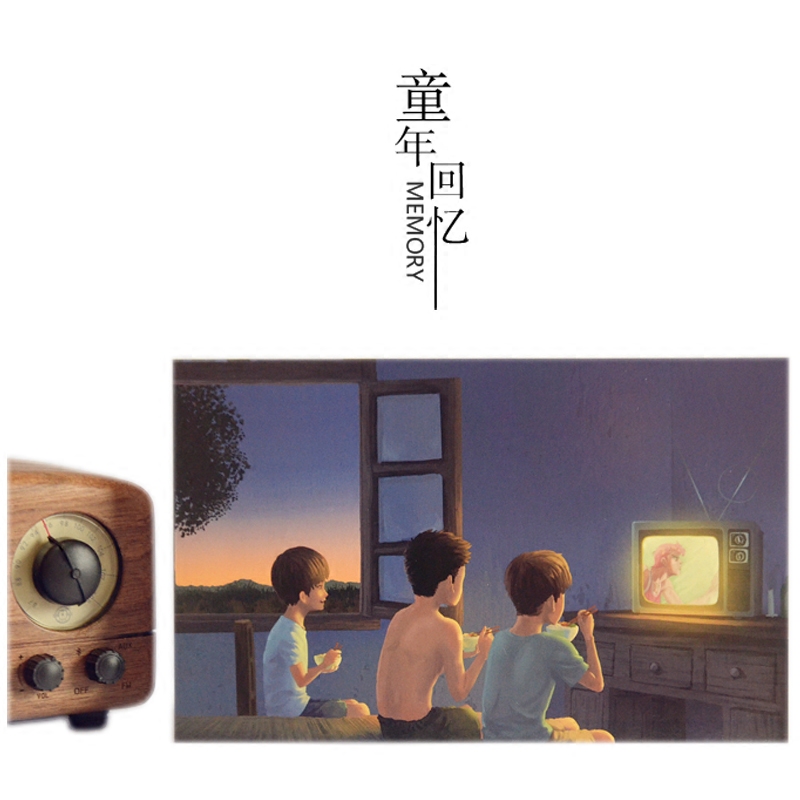 峰籽一《童年回忆》80后怀旧明信片清仓特价赠送邮票在类目 节庆用品/礼品, 文化创意用品, 文化创意明信片中 - 来自Buy2taobao.com提供专业的淘宝代购服务