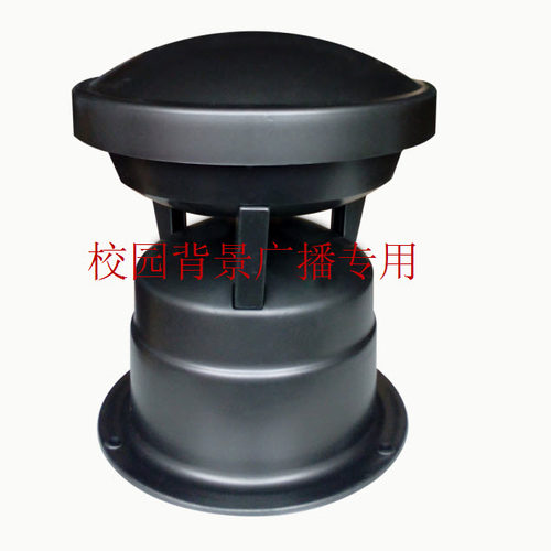 1:1高仿TOA仿真亚光草坪音箱/草地音箱/草坪音响喇叭/小区音箱20