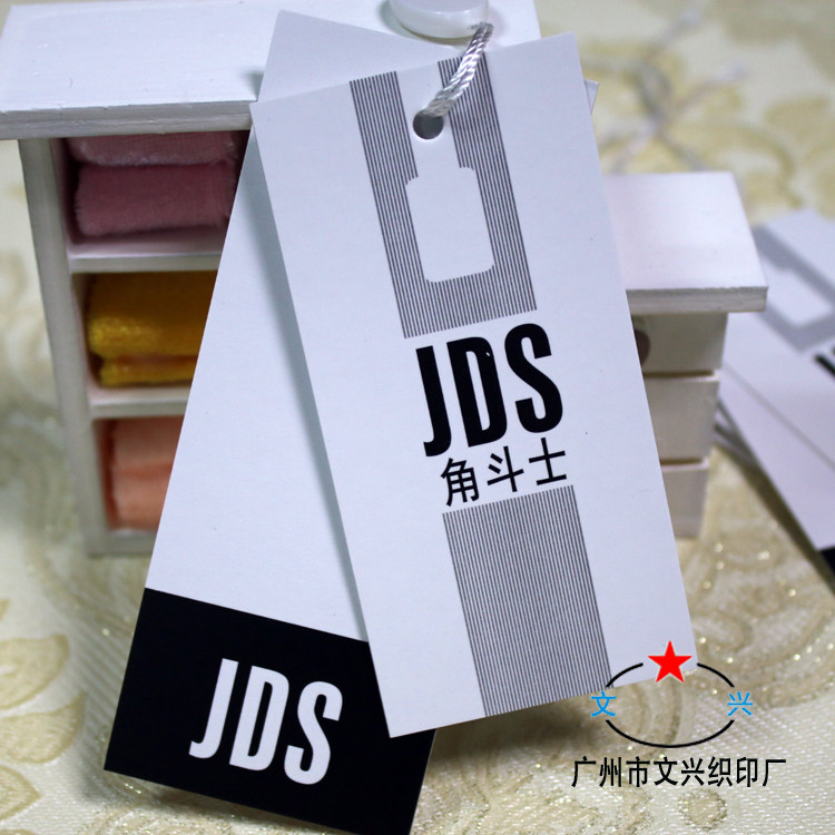 加厚铜版纸吊牌十年老店厂家图片