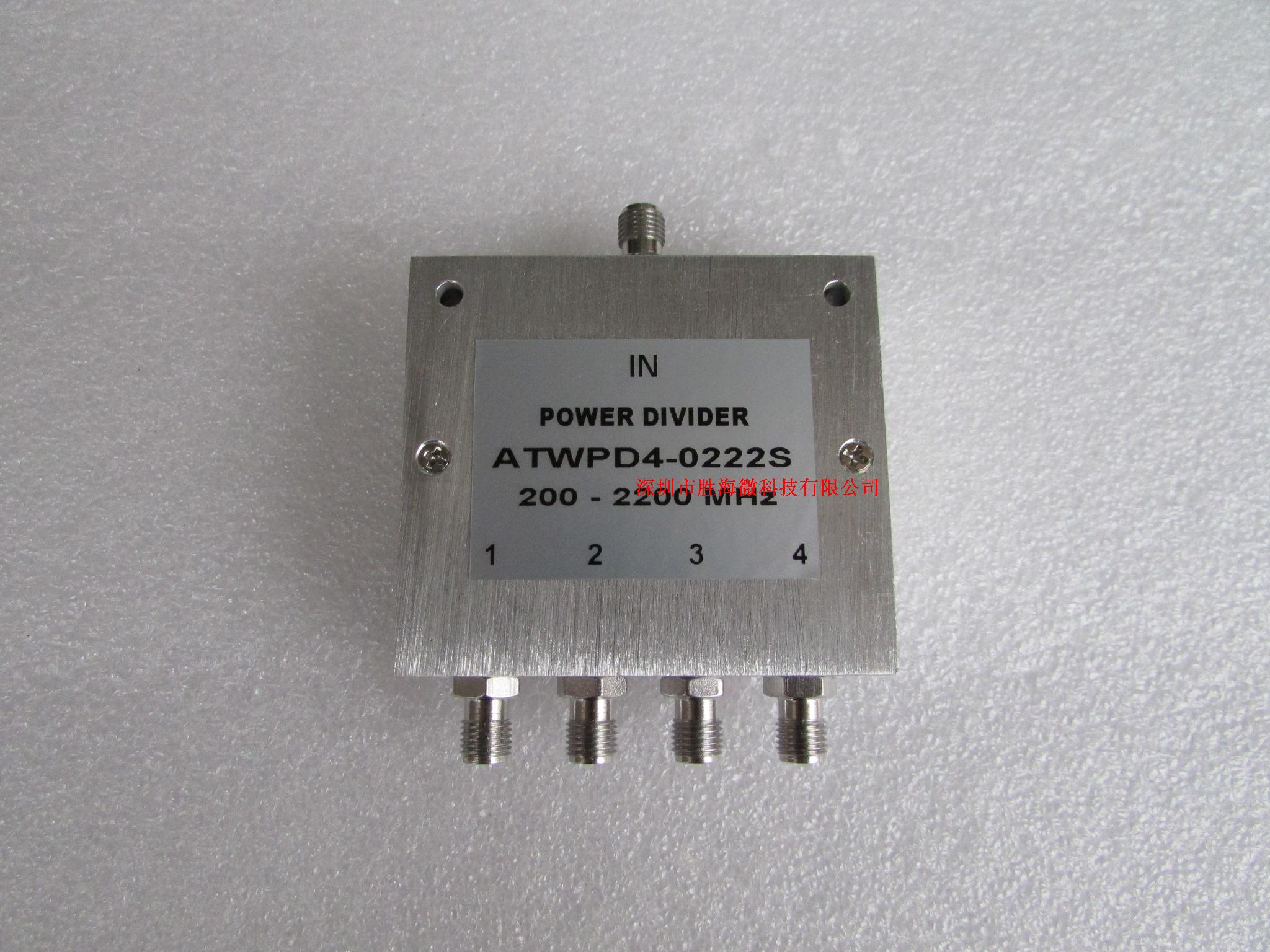 0.2-2.2GHz 200-2200MHz SMA 射频同轴 一分四 功分器