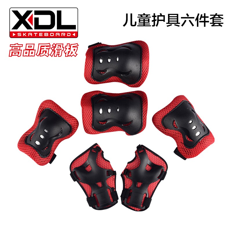 Planche à roulettes XDL    - Ref 2601299 Image 1