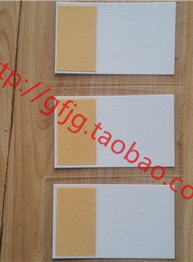 激光切割机光通信上传换片调光片感光片980nm1340nm1550nm