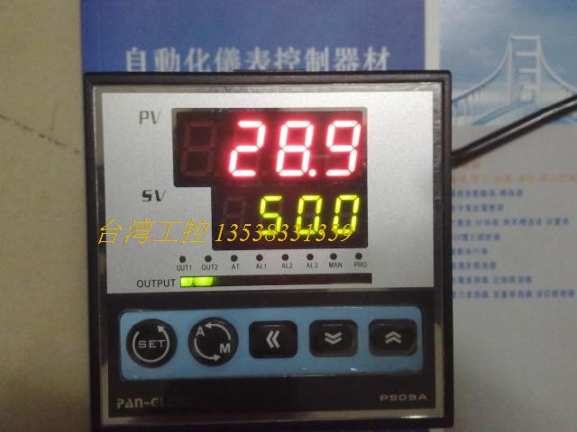 台湾泛达仪控 P909A-801-010-000 AP909A-801-010-000 PID控制器