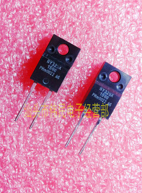 BY329X-1500 S 【PHILIPS】整流快恢复管 全新进口原装！